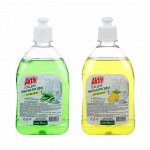 Средство для мытья посуды AKTIV, алоэ-вера/лимон, 500мл