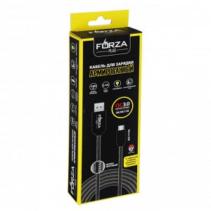 Кабель для зарядки FORZA Армированный, Micro-USB, 1м, 2.4А, Быстрая зарядка QC3.0