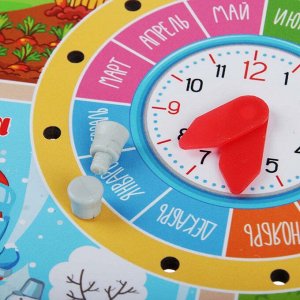Доска обучающая "Часы и Календарь"/Обучающая детская игрушка