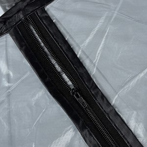 Чехол для одежды ПЭ, 60х90см, эконом
