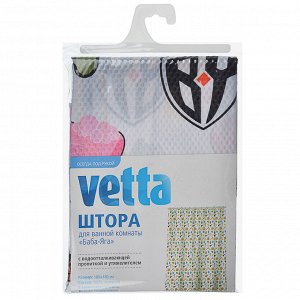 С VETTA Шторка для ванной, полиэстер (микрофибра), 180x180см, "Баба-Яга ", 2 дизайна