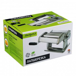 Лапшерезка, 20х20х15,5см, , нерж. сталь
