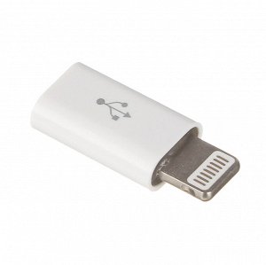FORZA Адаптер-переходник Micro USB – Type-C, Micro USB –  iP,  пластик, блистер