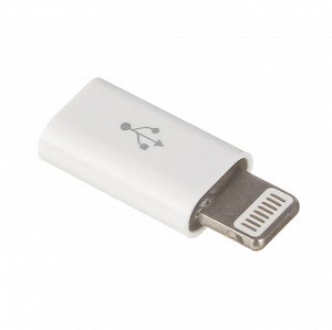 FORZA Адаптер-переходник Micro USB – Type-C, Micro USB –  iP,  пластик, блистер