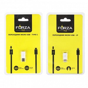 FORZA Адаптер-переходник Micro USB – Type-C, Micro USB –  iP,  пластик, блистер