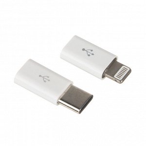 FORZA Адаптер-переходник Micro USB – Type-C, Micro USB –  iP,  пластик, блистер