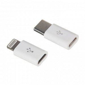 FORZA Адаптер-переходник Micro USB – Type-C, Micro USB –  iP,  пластик, блистер