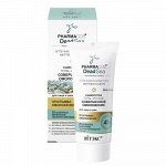 Biтэкс Pharmacos DeadSea Сыворотка 45+ «Тotal anti-age Совершенное омоложение» день-ночь для лица и шеи 30мл