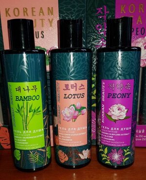 .Гель для душа   250 мл W  Korean Beauty   Бамбук