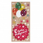 С Конверт для денег бумажный, 17х8см, 24 дизайна