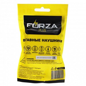 Наушники вкладыши FORZA с гарнитурой, пластиковый бокс, 4 цвета