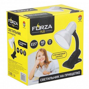 FORZA Светильник на прищепке, E27, 40Вт, 220В, гнущаяся ножка 10см, шнур 75см