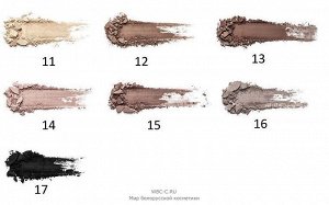 Тени д/век компактные матовые "PRO Matte" RELOUIS 3гр.