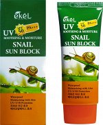 Солнцезащитный крем для лица и тела с муцином улитки Ekel Soothing &amp; Moisture Snail Sun Block SPF 50 PA+++, 70ml