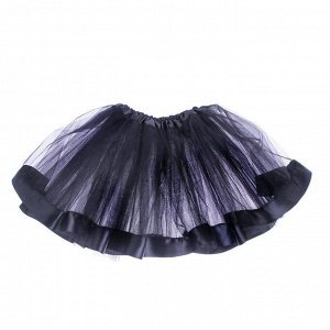 Карнавальная юбка, трехслойная, цвет чёрный