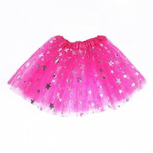 Карнавальная юбка «Звёздочки», цвет розовый