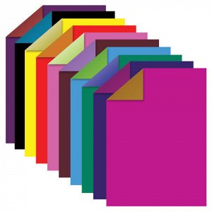 Цветная бумага А4 ДВУХЦВЕТНАЯ МЕЛОВАННАЯ (глянцевая), 10 листов, 20 цветов, папка, 210х297 мм, ОСТРОВ СОКРОВИЩ, 129551