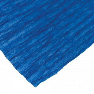 Бумага гофрированная/креповая, 110 г/м2, 50х250 см, синяя, ОСТРОВ СОКРОВИЩ, 129152
