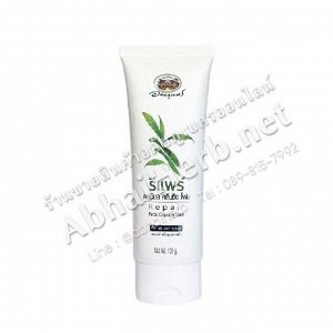 Repair Facial Cleansing Foam Abhaibhubejhr