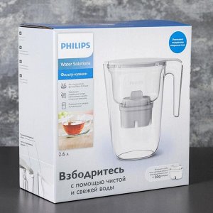 Фильтр-кувшин Philips Micro X-Clean, 2,6 л, цвет белый
