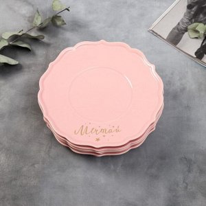 Дорого внимание Набор тарелок «Мечтай», 20 см, розовые, 6 шт