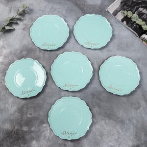 Набор тарелок «Мечтай», 20 см, голубые, 6 шт