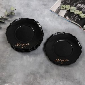 Набор тарелок «Мечтай», 20 см, чёрные, 6 шт