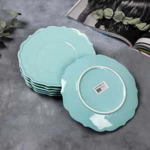 Набор тарелок «Голубые», 20 см, 6 шт