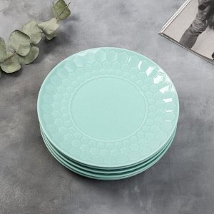 Набор тарелок полигонал «Голубые», 20 см, 6 шт