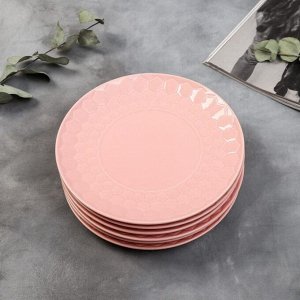 Набор тарелок полигонал «Розовые», 20 см, 6 шт