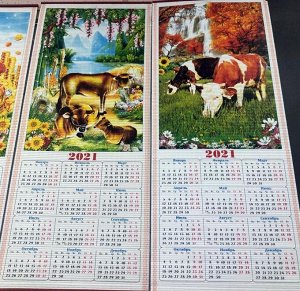 Календарь бамбуковые