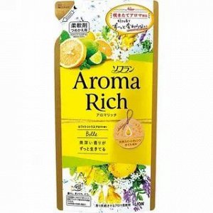 Кондиционер для белья "AROMA" (ДЛИТЕЛЬНОГО действия "Aroma Rich Belle" / "Белль" с богатым ароматом натуральных масел  (мужской аромат)) 400 мл, мягкая упаковка / 16