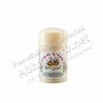 Abhaibhubejhr Chao Phraya Inhaler