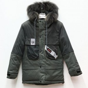 Куртка дет. Viponov scs-T2027-1 р-р 134-158 5 шт, цвет серый