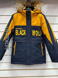 Куртка дет. Black Wolf zz-187-1 р-р 32-40 5 шт, цвет желтый