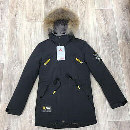 Куртка подрост. Sheng Yuan hlhl-LB-005-1 р-р 140-164 5 шт, цвет серый