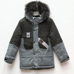 Куртка дет. Viponov scs-T2027-2 р-р 134-158 5 шт, цвет серый