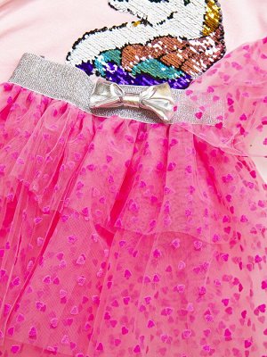 Комплект: платье А-силуэта и съемная юбка  Цвет:светло-розовый