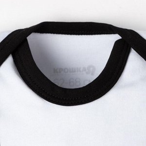 Боди Крошка Я «Подтяжки».