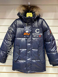 Куртка подрост. STJ zz-1085-3 р-р 40-48 5 шт, цвет синий