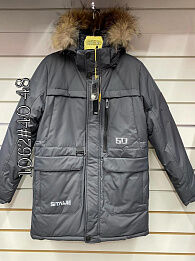 Куртка подрост. STJ zz-1062-3 р-р 40-48 5 шт, цвет серый