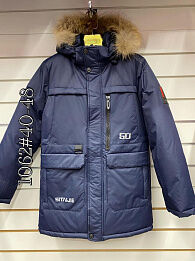 Куртка подрост. STJ zz-1062-1 р-р 40-48 5 шт, цвет синий