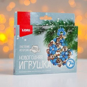 Новогодняя игрушка из бусин «Морозный узор»