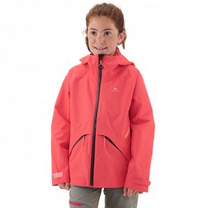 Куртка непромокаемая МН150 для детей 7–15 лет QUECHUA