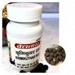 КРИМИ КУТХАР РАС (KRIMIKUTHAR RAS, BAIDYANATH), 80 ТАБЛЕТОК