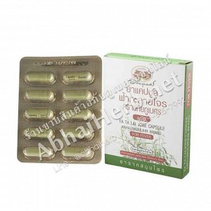Fa Ta Lai Jone Capsules (400 mg. 10 Capsules) - Abhaiherb