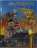 Расписываем. Цветы по шелку