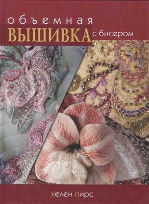 «Конкурс гайдов» (Прием работ) - Конкурсы - Форум - Легенда: наследие драконов