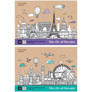 Альбом для рисования 40л., А5, на склейке ArtSpace "Путешествия. City of dreams"