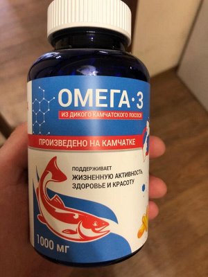 Solgar omega 3 лосось. омега-3 из дикого камчатского лосося 600 мг. омега 3 лиси капсул с витамином. витамин капсулы омега 3 lysi. омега из диких рыб.